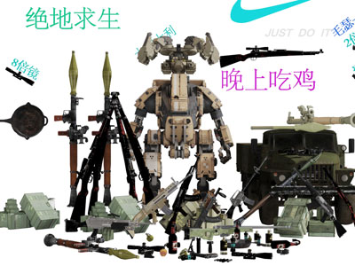 枪支越野车武器3d模型 枪支越野车武器