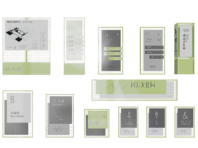 现代楼层招牌指示牌