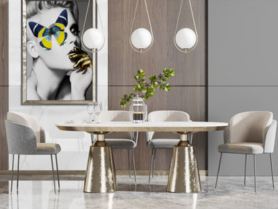 现代椭圆形餐桌椅组合