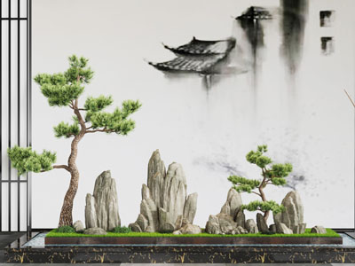 中式松树假山景观园艺小品