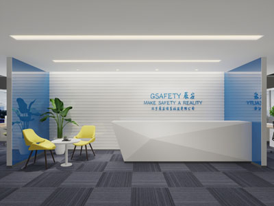 现代企业大堂前台接待区