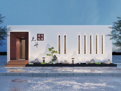 日式饭店餐馆门头