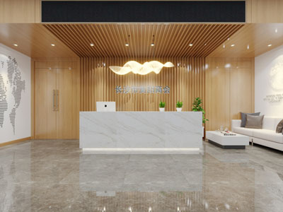 现代大堂前台接待区