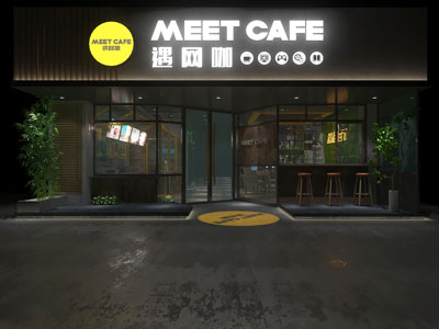 工业风网吧网咖门头