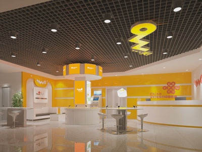 现代手机专卖店