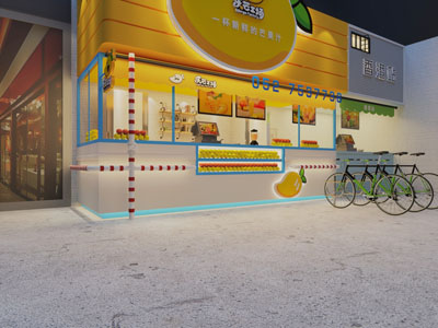 现代果汁饮料奶茶店