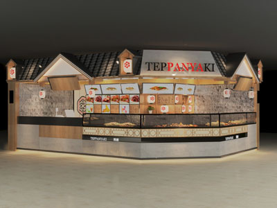 后现代饭店餐馆门头