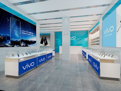 现代手机专卖店