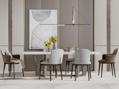 现代椭圆形餐桌椅组合