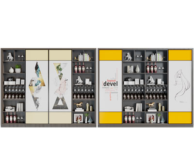 现代撞色装饰酒柜