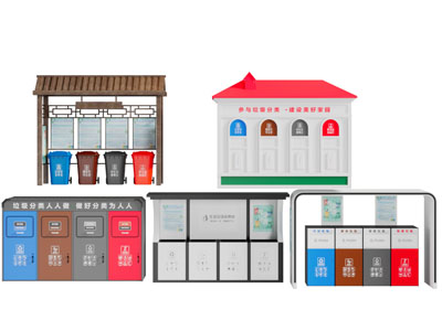 中式小区垃圾分类桶公共设施3d模型 中式小区垃圾分类桶公共设施