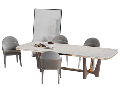 新中式圆角长方形餐桌椅组合