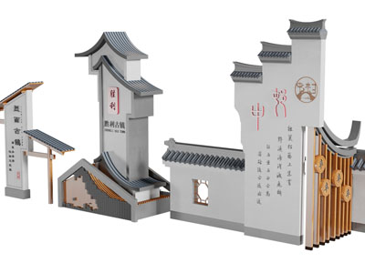 中式马头墙造型的路牌指示牌