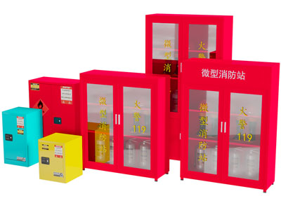 现代悬挂式消防箱消防设备3d模型 现代悬挂式消防箱消防设备