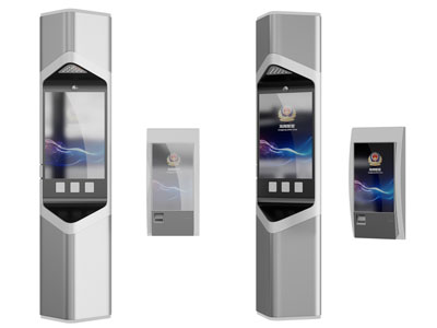 现代查询一体机3d模型 现代查询一体机