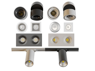 现代筒灯射灯轨道灯