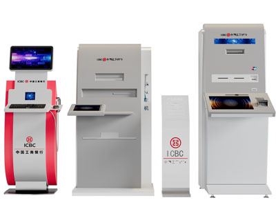 现代银行智能自助排队机查询机3d模型 现代银行智能自助排队机查询机