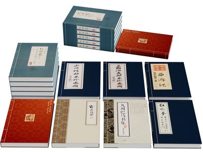 排列整齐的古典名著书籍