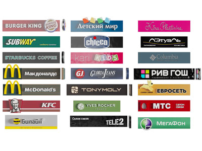 现代公司餐饮品牌logo招牌指示牌