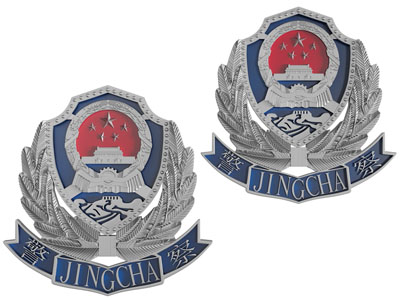 中国警察徽章警徽