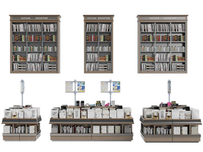 现代实木书柜书架展柜摆台