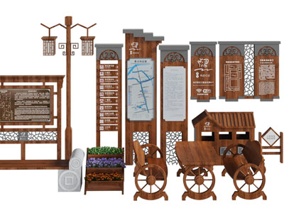 中式实木招牌指示牌