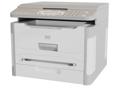 现代打印机办公电器