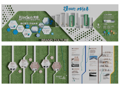 现代企业文化产品荣誉宣传背景墙3d模型 现代企业文化产品荣誉宣传背景墙
