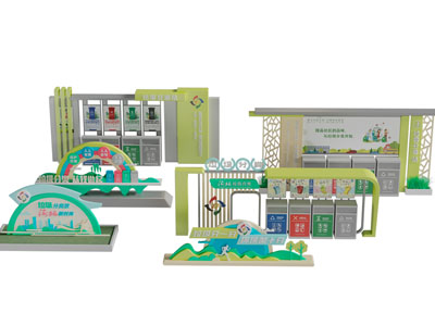 新中式社区垃圾分类站3d模型 新中式社区垃圾分类站