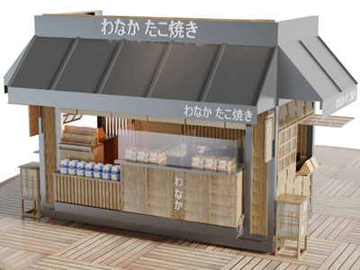 日式糕点烘焙门头