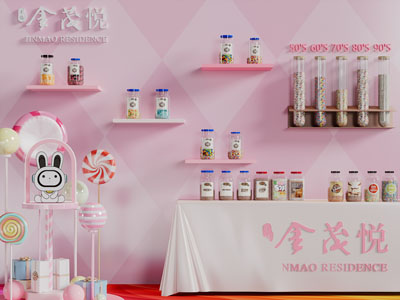 现代商品展览展柜美陈