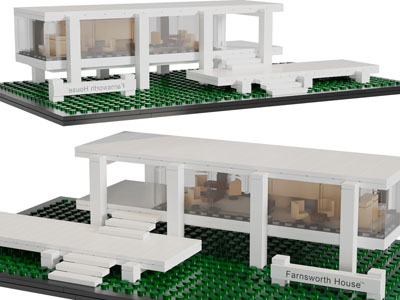 儿童乐高积木拼接房子玩具