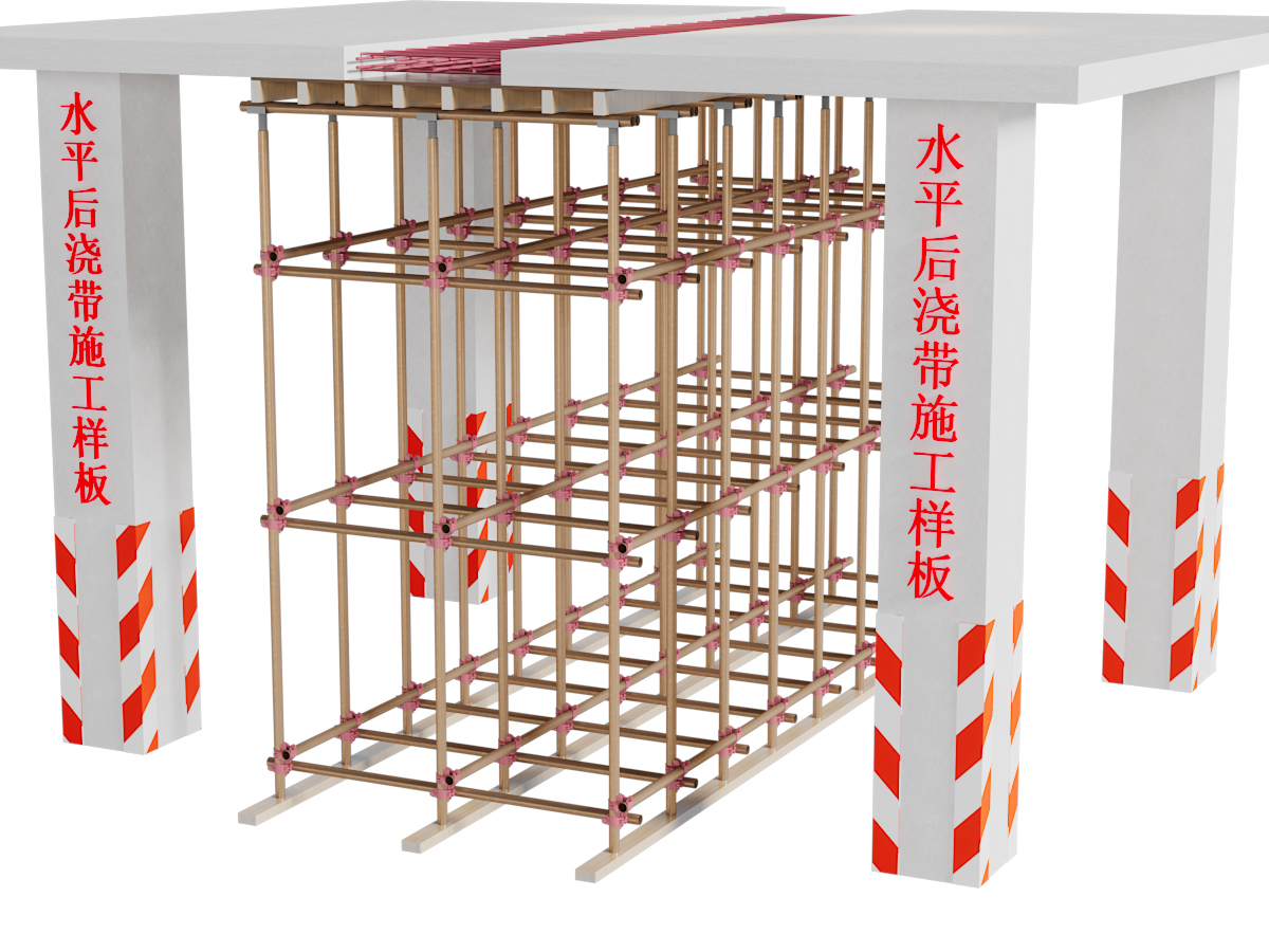 现代脚手架钢架3d模型 现代脚手架钢架