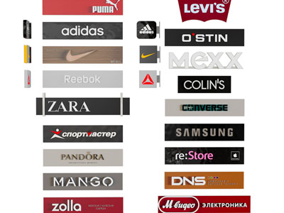 现代品牌标志logo广告牌3d模型 现代品牌标志logo广告牌