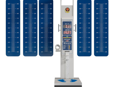 现代电子秤身高尺