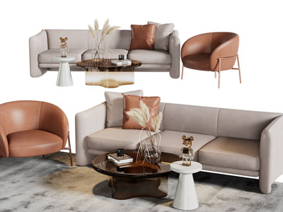 现代多人沙发休闲椅子茶几组合
