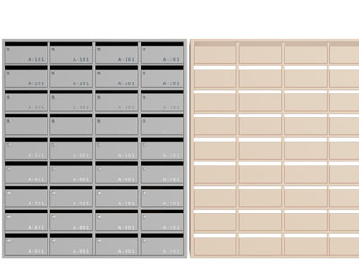 现代信箱3d模型 现代信箱