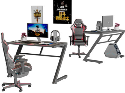 现代电竞电脑桌椅组合