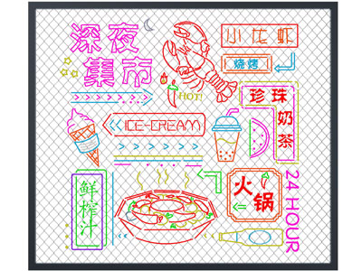 现代灯饰招牌广告牌3d模型 现代灯饰招牌广告牌