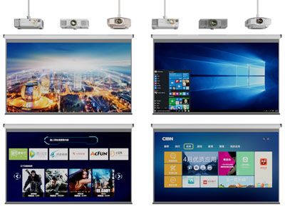 现代投影幕布3d模型 现代投影幕布