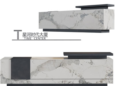 现代前台接待台