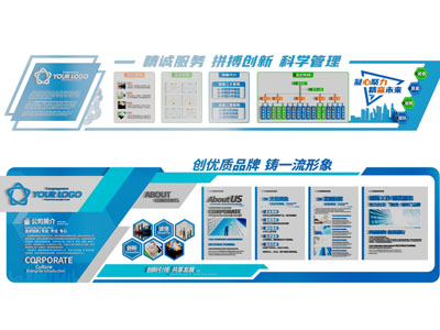现代企业文化宣传背景墙3d模型 现代企业文化宣传背景墙