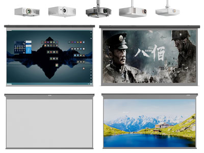 现代投影幕布3d模型 现代投影幕布