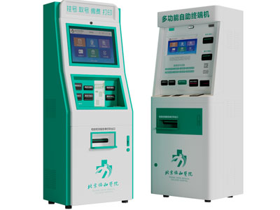 现代医院自助取号挂号机3d模型 现代医院自助取号挂号机