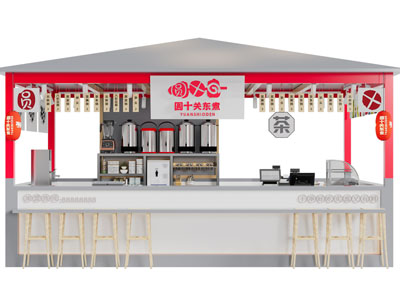 现代饭店餐厅门头