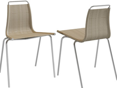 现代藤编休闲椅子