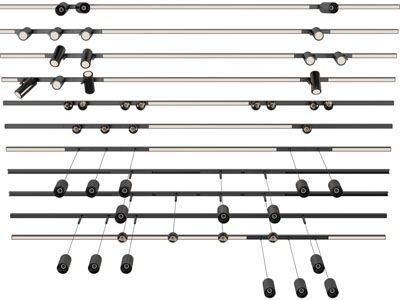 现代筒灯射灯、轨道灯