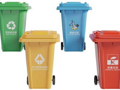 现代分类垃圾桶3d模型 现代分类垃圾桶