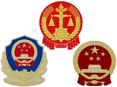 中国党徽、国徽