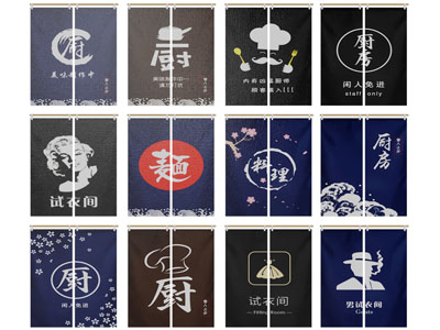 现代布艺门帘、布帘3d模型 现代布艺门帘、布帘